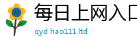 2025新资料免费大全同7777788888管家婆老家三肖四码
